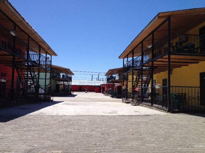 Зона Отдыха 