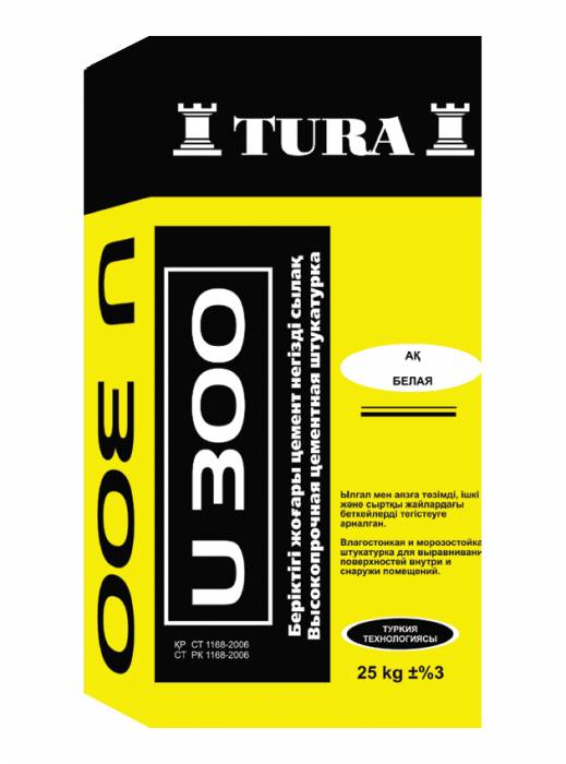 Декоративная штукатурка Мюнхенская (Серая), фотография 1