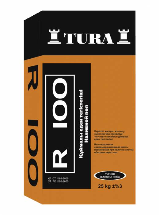 Наливной пол, фотография 1