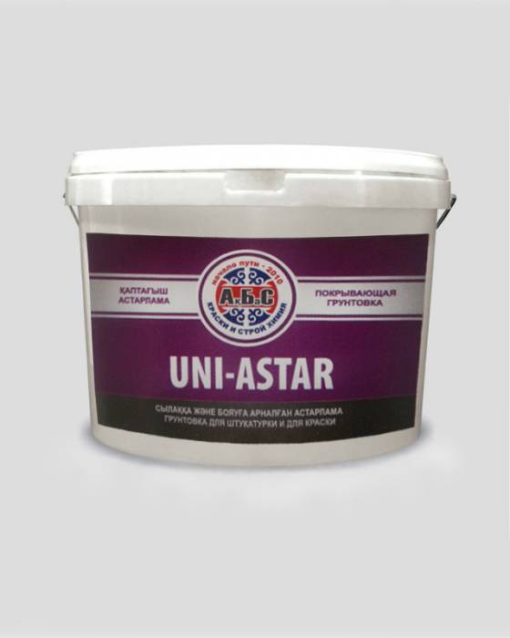 UNIVERSAL ASTAR прозрачная грунтовка, фотография 1