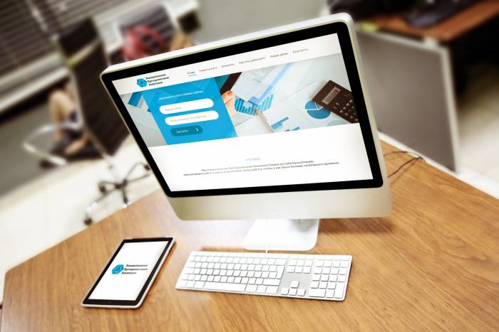 Бухгалтерский Аутсорсинг, фотография 1