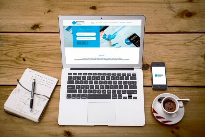 Бухгалтерский Аутсорсинг, фотография 4