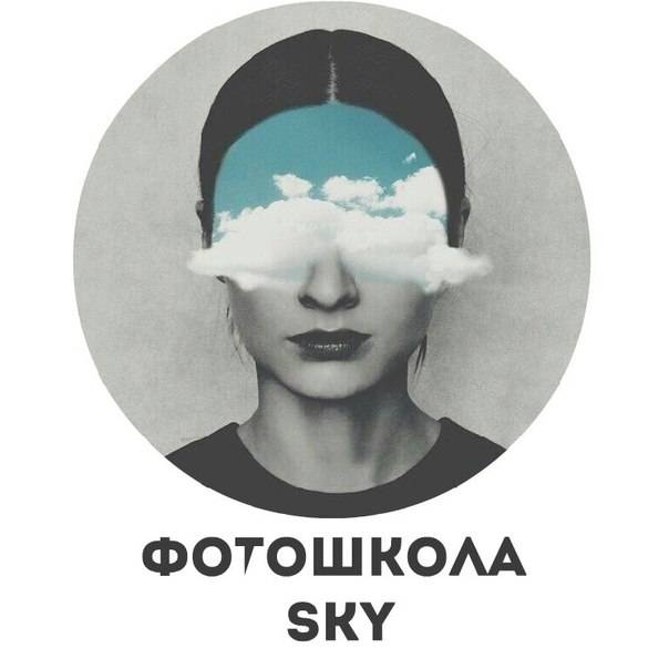 Фотокурсы со сикдкой 90% от Фотошколы Sky, фотография 1