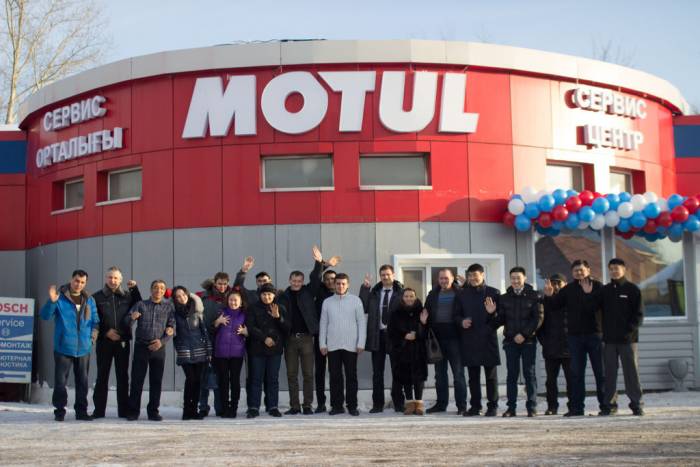 MOTUL Сервис центр, фотография 1