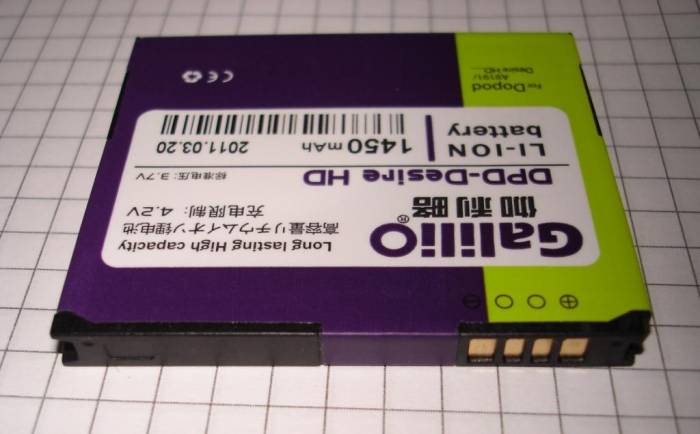 Купить аккумуляторы GALILIO XL в Астане. Лучшая цена на аккумуляторы. , фотография 1