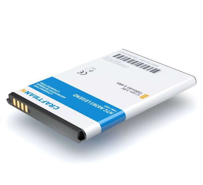 Купить аккумуляторы CRAFTMANN в Астане. Лучшая цена на аккумуляторы. , фотография 1