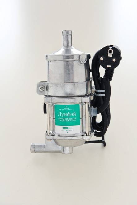 Настоящий завод для предпускового подогревателя, фотография 1