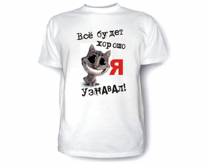 Печать на футболках, фотография 3