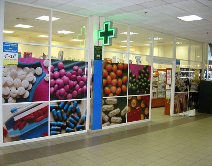 Печать на оракале, виниловой пленке, фотография 4