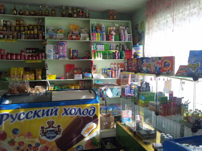 продам магазин, фотография 1