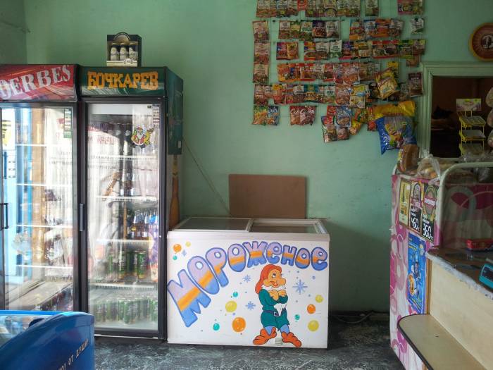 продам магазин, фотография 2