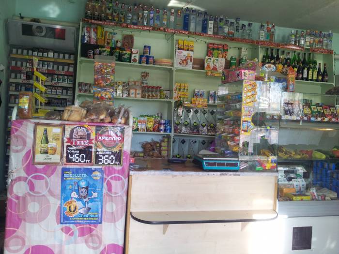 продам магазин, фотография 3