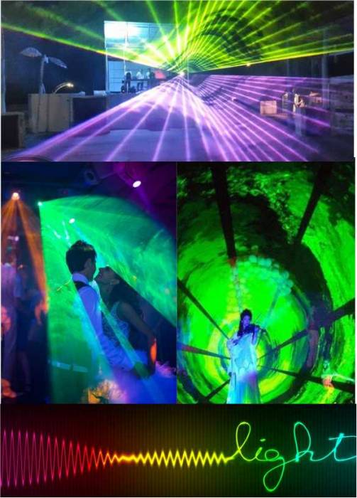 Лазерное шоу на любое Ваше мероприятие! Лазерное шоу на Свадьбу!, фотография 3