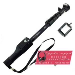 Купить монопод 1288, профессиональный, для селфи в Астане. Лучшая цена на монопод. , фотография 1