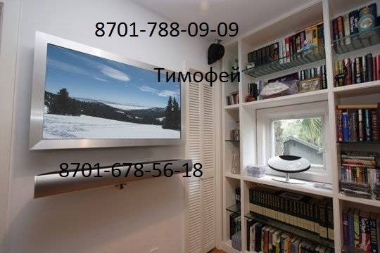 Навеска телевизора на любой вид стены. , фотография 1