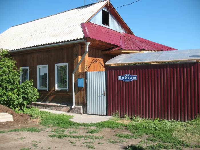 Продам дом, Россия, Красноярский край, Минусиснк, ул. Победы д. 41, фотография 3