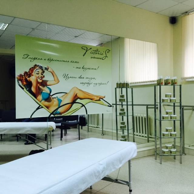 Курсы по шугарингу, фотография 3