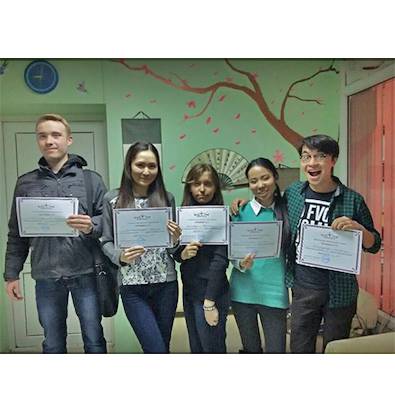 Центр образования и Китайского языка., фотография 4