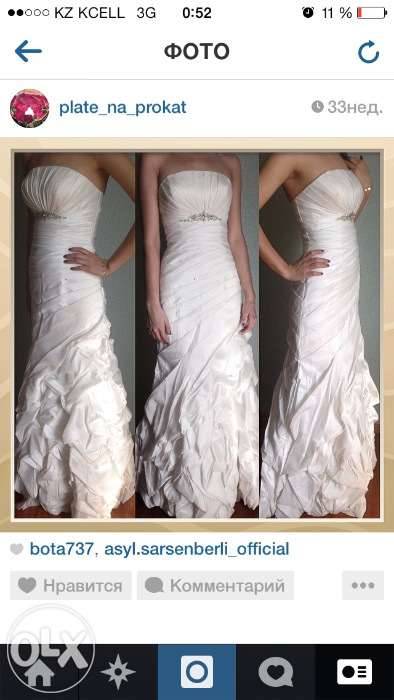 прокат платьев свадебных, фотография 3