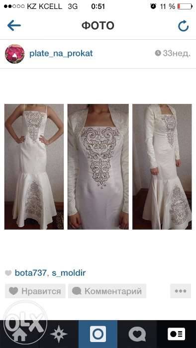 прокат платьев свадебных, фотография 4