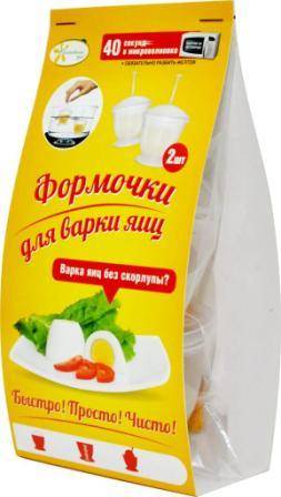 Формочки для варки яиц без скорлупы, фотография 2