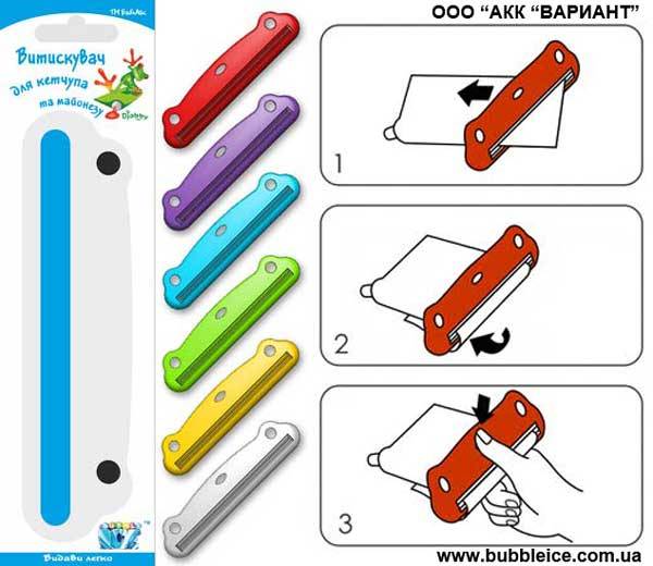 Выдавливатели для кетчупов, майонезов, тюбиков с зубной пастой, фотография 2