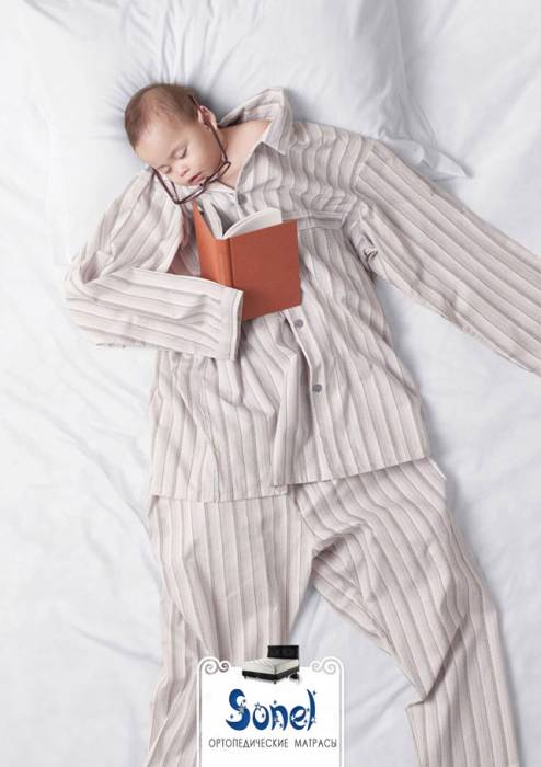 Матрасы Sonel-спи как младенец., фотография 1