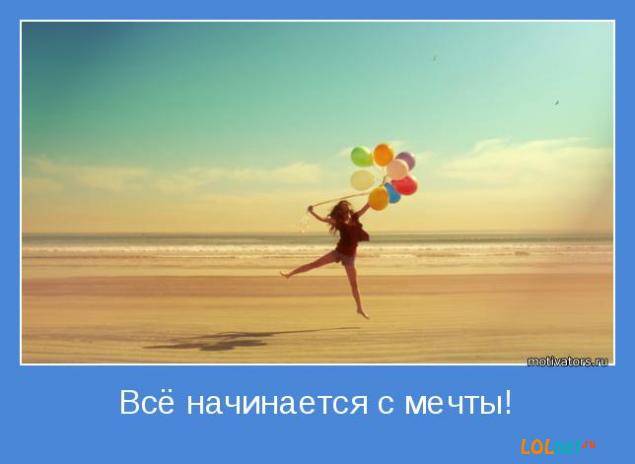 Помощник управляющего сетью магазинов, фотография 2