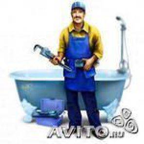 Услуги сантехника  , фотография 1