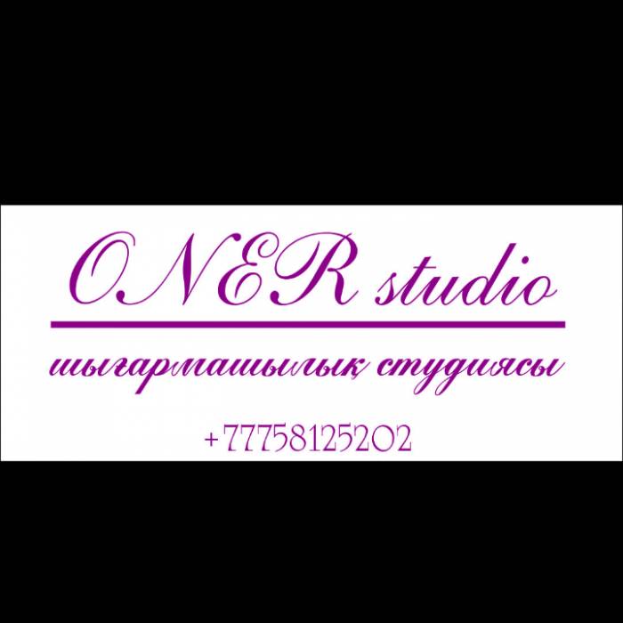 Домбыра курстары, фотография 1