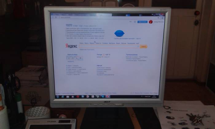 Продаю отличный монитор, фотография 1