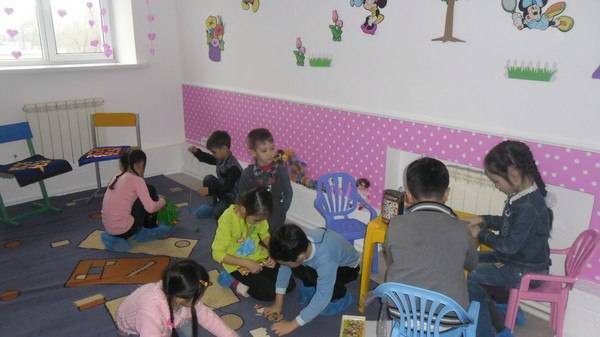 Центр развития 