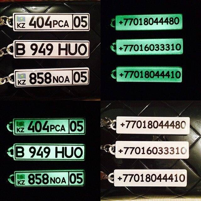 Брелки, фотография 5