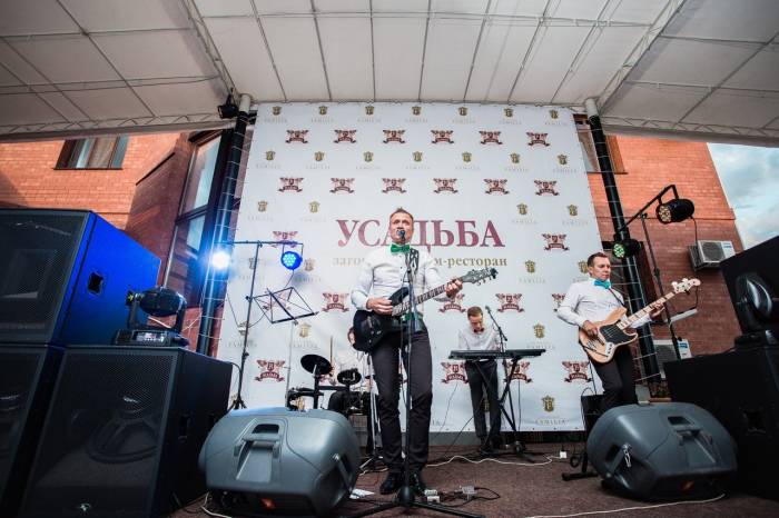 группа А-Рай - ЖИВАЯ музыка на свадьбу праздник корпоратив, фотография 6