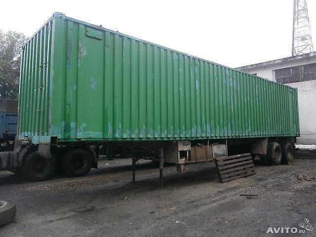 Прицеп одаз 9385, фотография 2