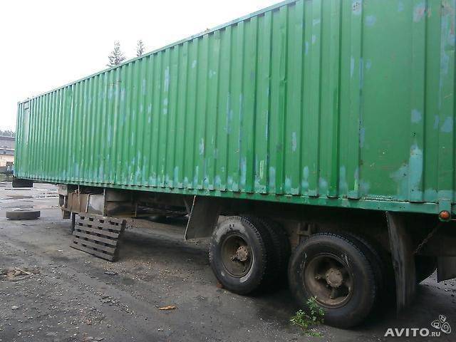 Прицеп одаз 9385, фотография 3