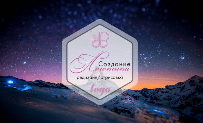 Полиграфические и дизайнерские услуги, фотография 10