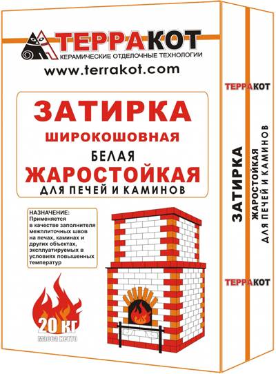 Жаростойкая универсальная затирка 