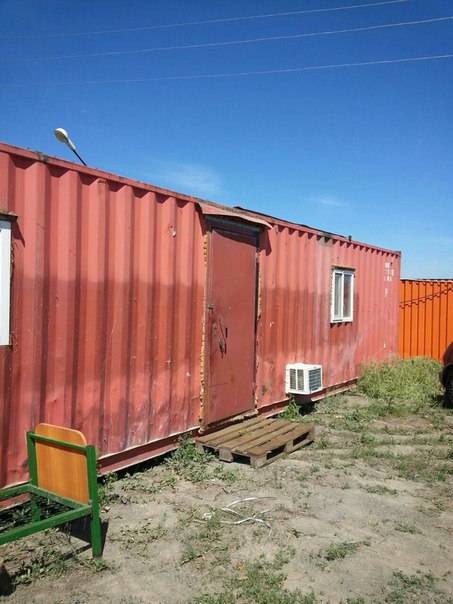 Продам контейнер 40 тоник., фотография 1