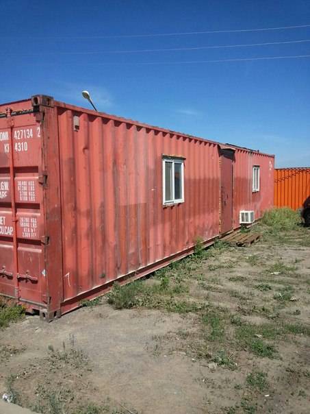 Продам контейнер 40 тоник., фотография 3