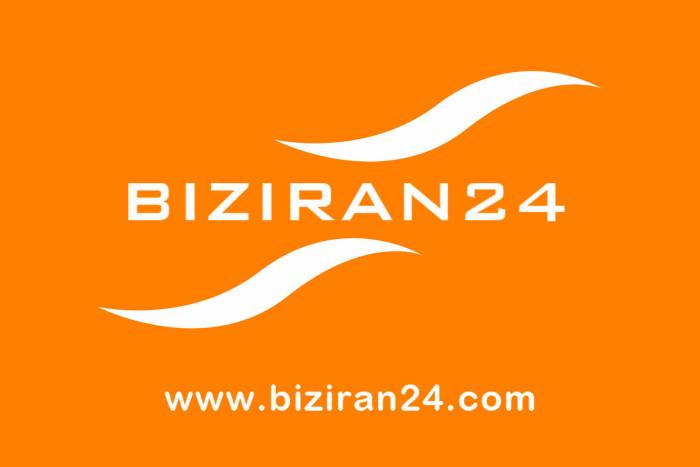 Информационный сайт Иранских товаров, фотография 1