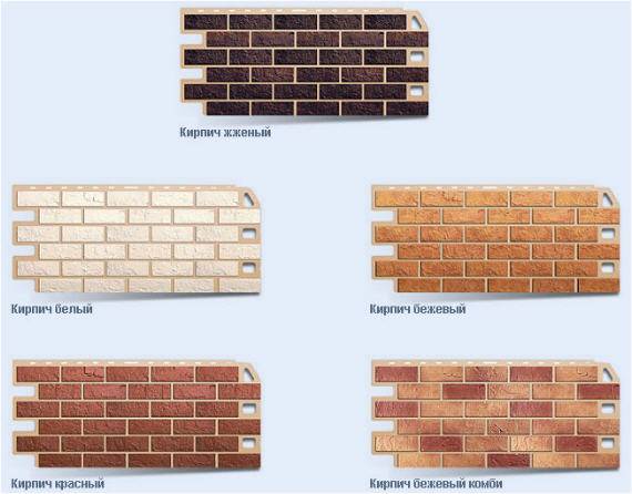 Фасадные панели под камень, фотография 1