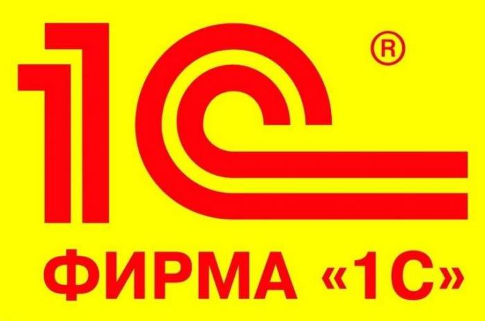 Услуги программиста, фотография 4