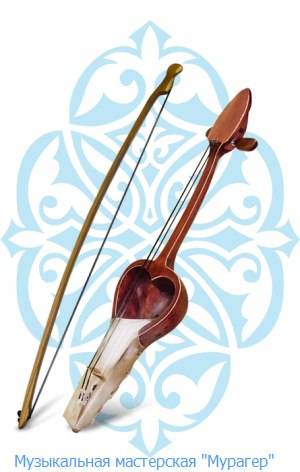 Внимание всем! Продажа кобыза со скидкой!, фотография 1