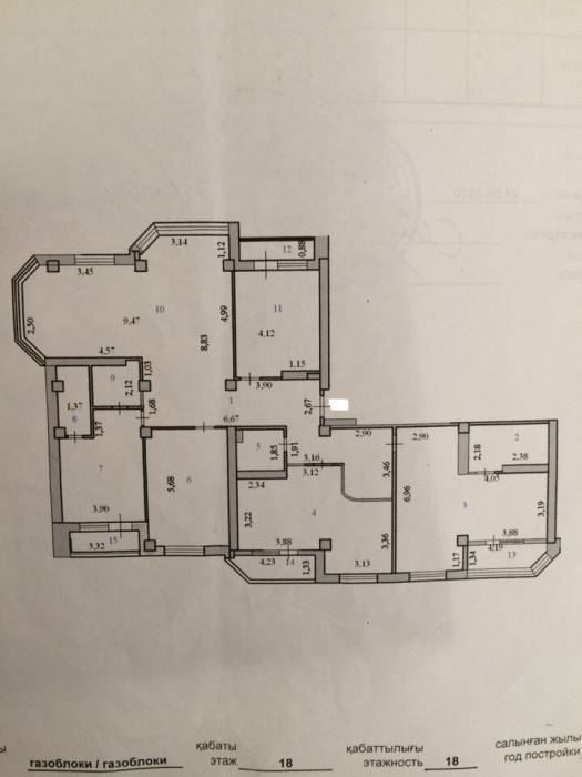 Срочно продам 5 ком квартиру в жк Европейский за 226000 у.е., фотография 3