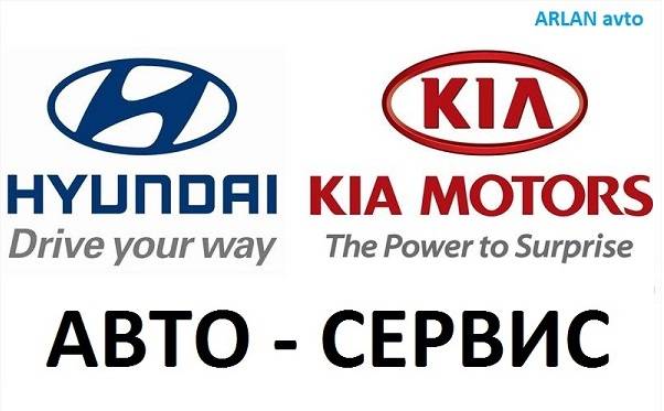 Автосервис диагностика и ремонт автомобилей, фотография 1