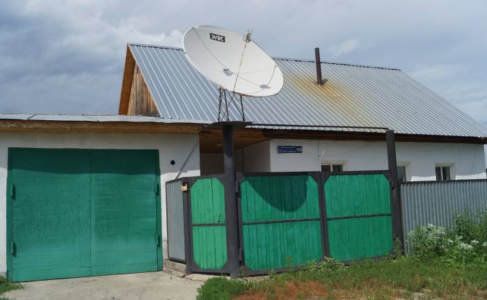 Продам дом, фотография 1