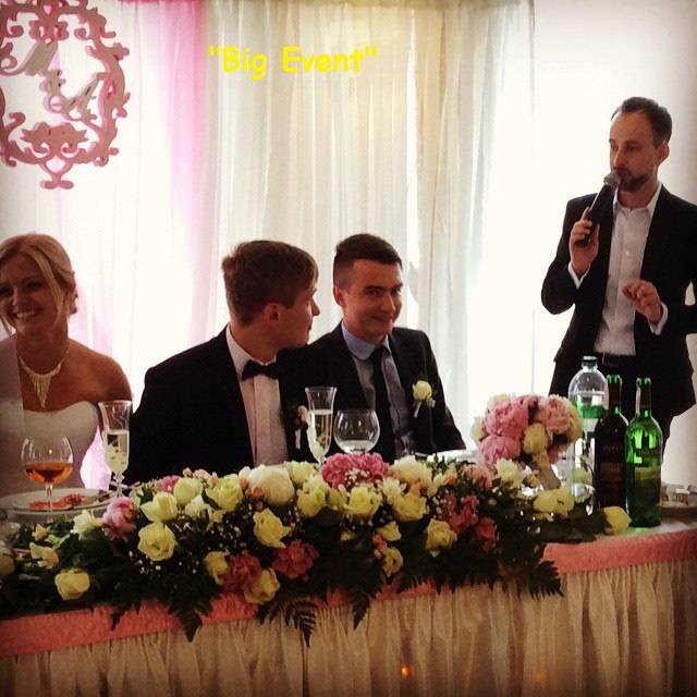 Организация и Проведение Мероприятий , фотография 1