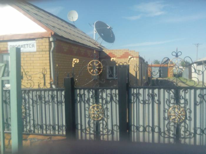 Срочно!!! срочно! продается сухой теплый, п. Осакаровка, Карагандинская область., фотография 2