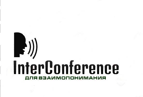 Аренда оборудования для синхронного перевода и конференц-систем, фотография 1